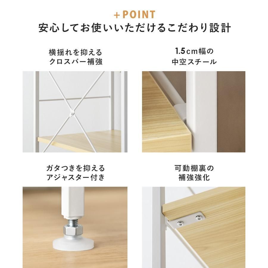 おしゃれ 北欧