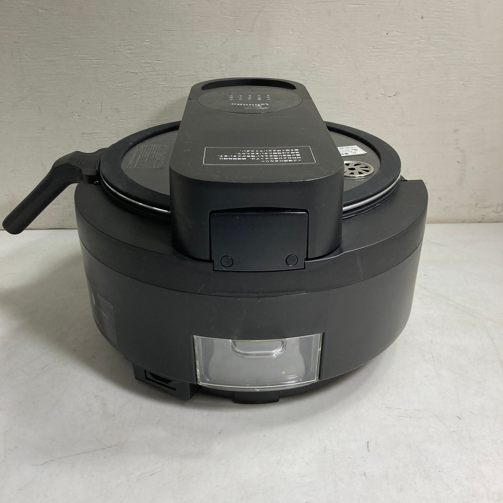 ☆ 全自動調理器 ラボーノ三ツ星シェフ TVG-300K ブラック 取扱 ☆ 全自動調理器 ラボーノ三ツ星シェフ TVG-300K ブラック 取扱