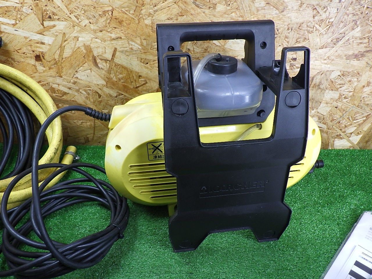 ご家庭にも KARCHER