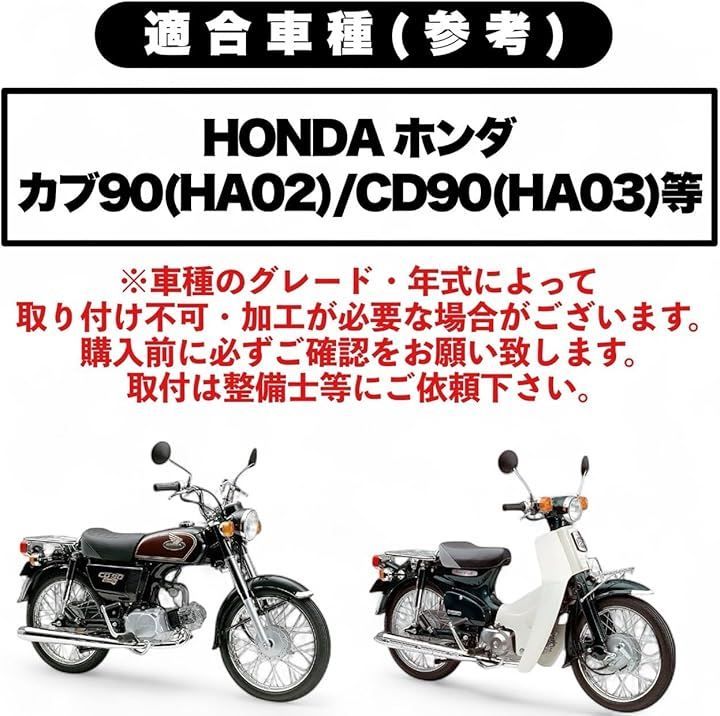 Kanoan 互換品 シリンダー シリンダーヘッド エンジンキット