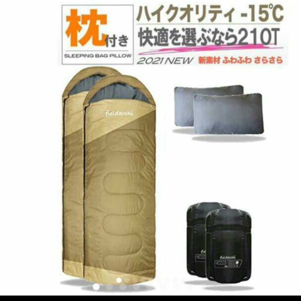 FGO -絶対魔獣戦線バビロニア-　Blu-ray全巻·全特典セット バンダイ 可変戦士 ZZガンダム 未開封品