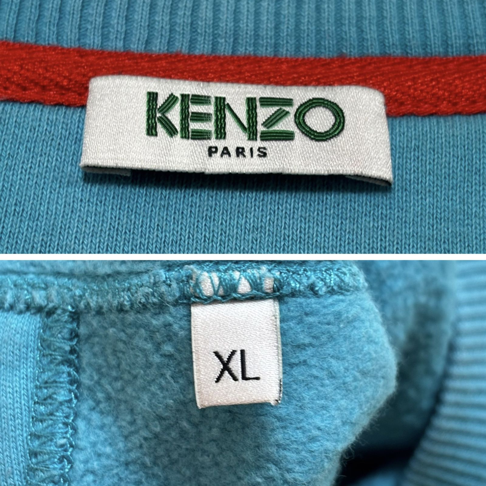 KENZO ケンゾー ×TOILETPAPER MAGAZINE スウェット 中古 ケンゾー KENZO×TOILETPAPER MAGAZINE コラボ スウェット
