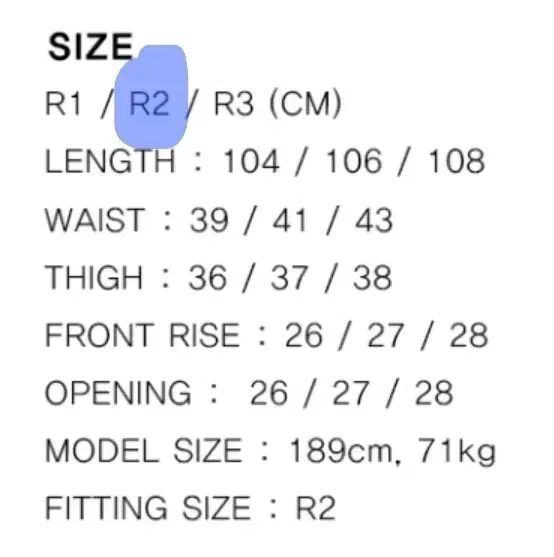 品質保証で、高速配送！ ルサック ノマド レオパード パラシュート カーゴ パンツ チャコール