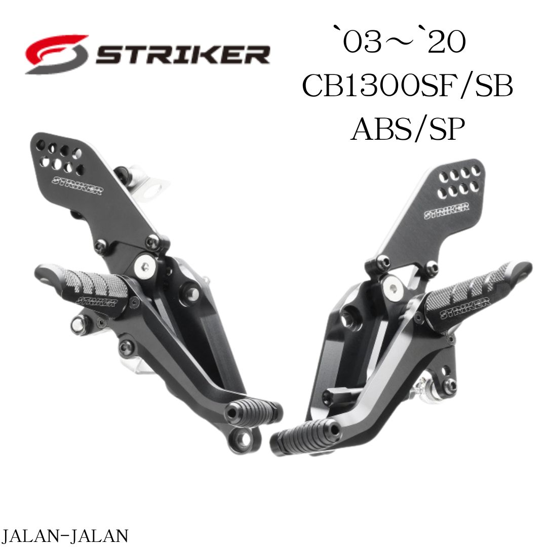 KTM 正式 EXC250TPI用 ゴールドステップセット 中古品