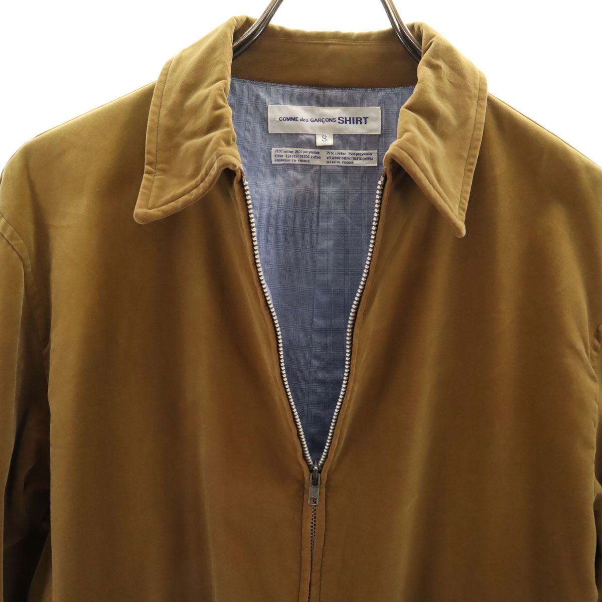 フランス製 ブルゾン