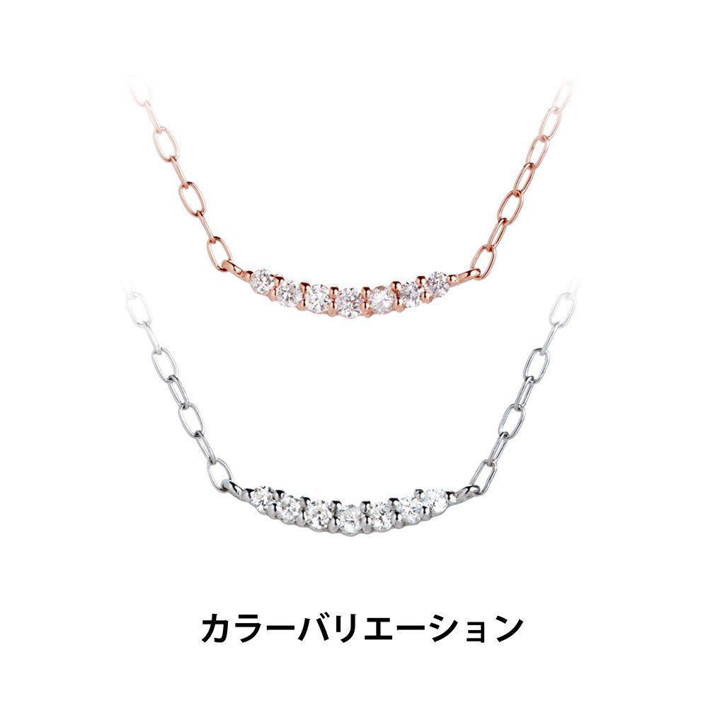数量 ラインペンダントネックレス K10ピンクゴールド×ダイヤモンド CHD0013 DIAMANTE DI CHIARO ディアマンテ ディ キャーロ STEELWINDOWSANDDOORS_COM