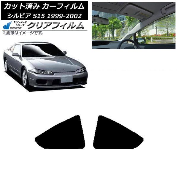 s14s15ターボ用リア5穴ハブ RPS13] 180SXの5穴化！フロントハブをGT-1