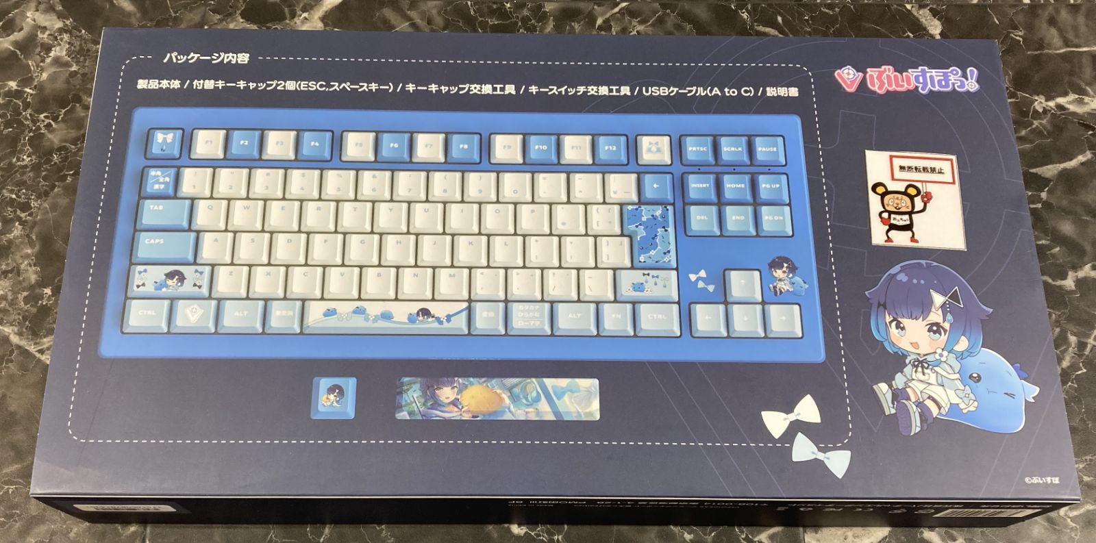 32. ぶいすぽっ! VSPO! GEAR ゲーミングキーボード 第3弾 紡木こかげ Edition