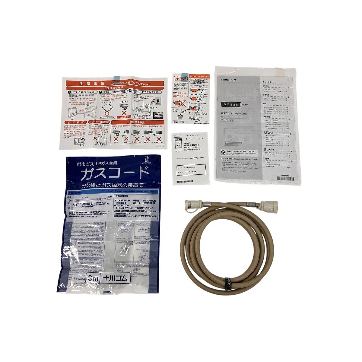 NORITZ GFH-4007S-W5 ガスファンヒーター 都市ガス ノーリツ 暖房器具 Z10542491