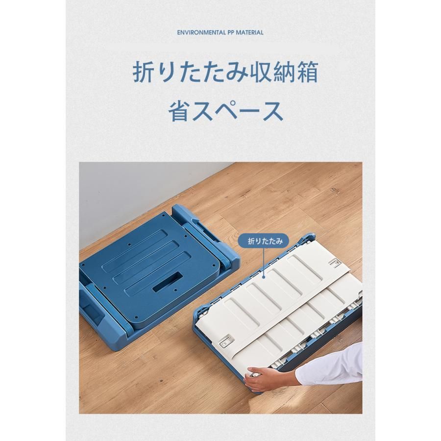 おしゃれ