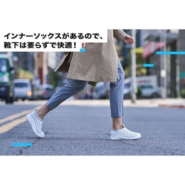 メンズ
