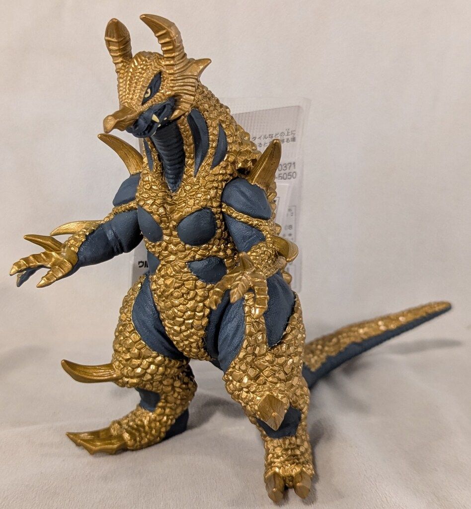 ウルトラ怪獣シリーズ まとめ売り 61PSfFvX41L.jpg_BO30,255,255,