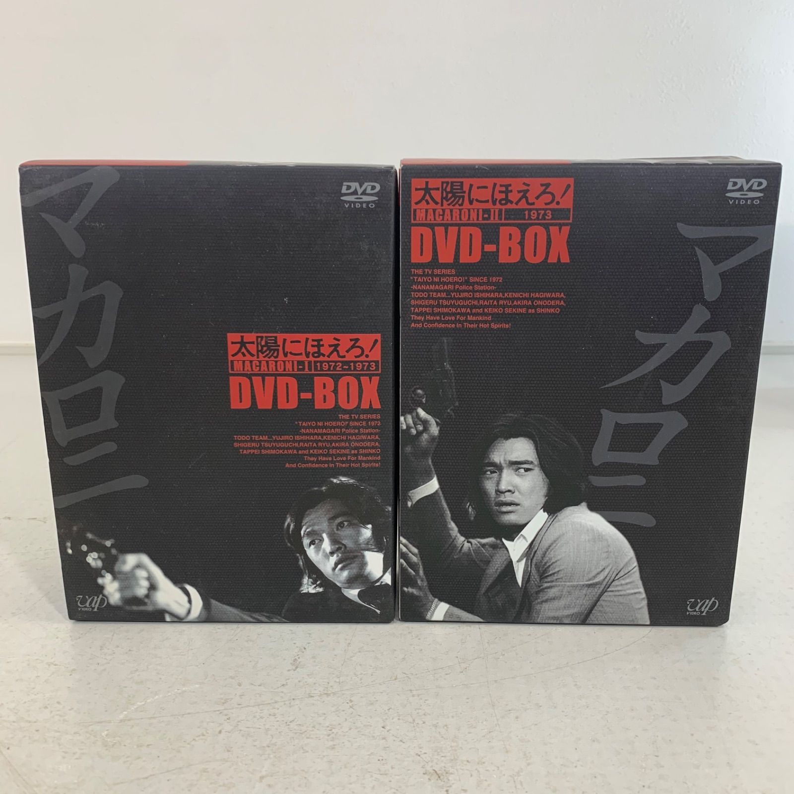 ポリドールマスターコンプリート