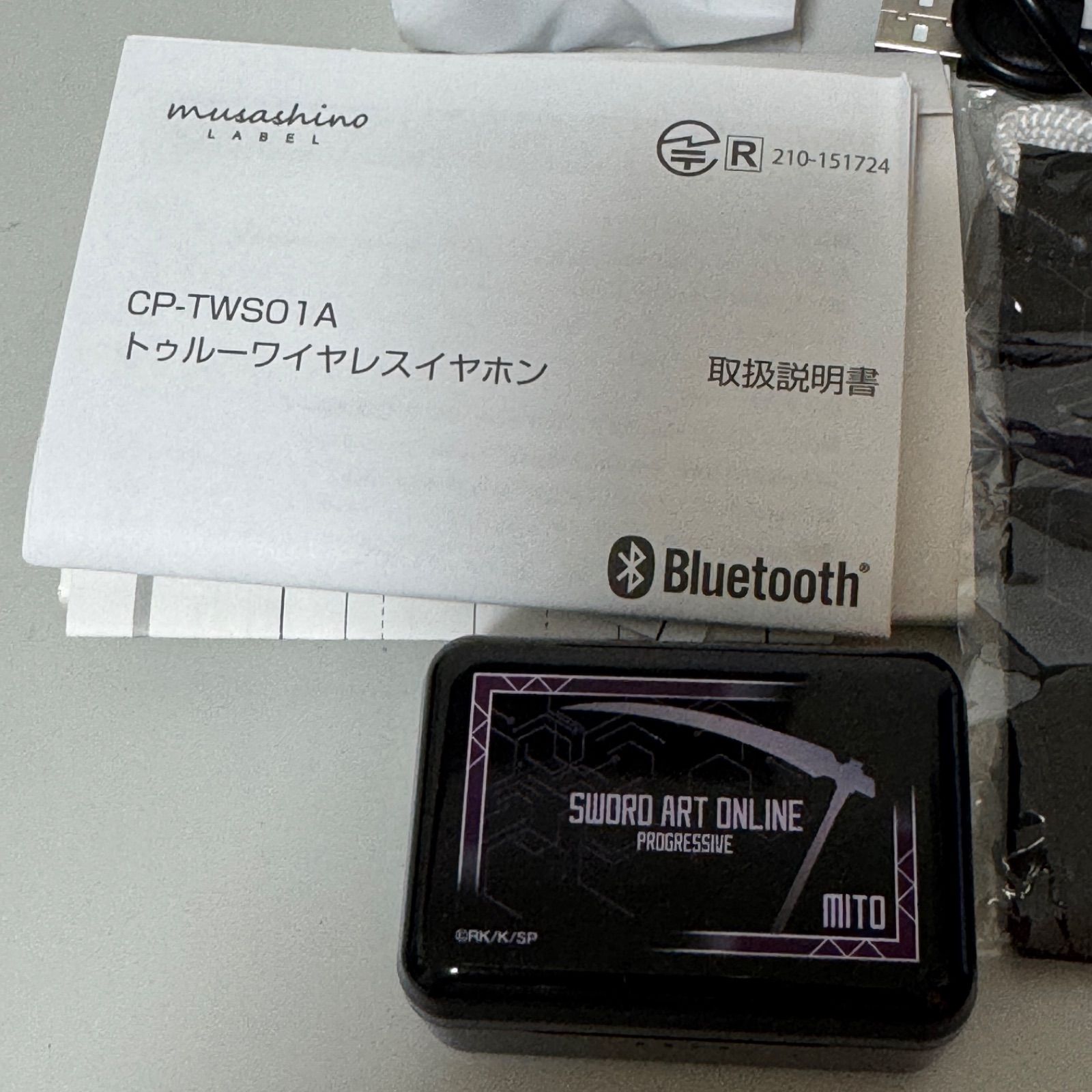 ジャンク現状品】ソードアート・オンライン MITOモデル Bluetooth 