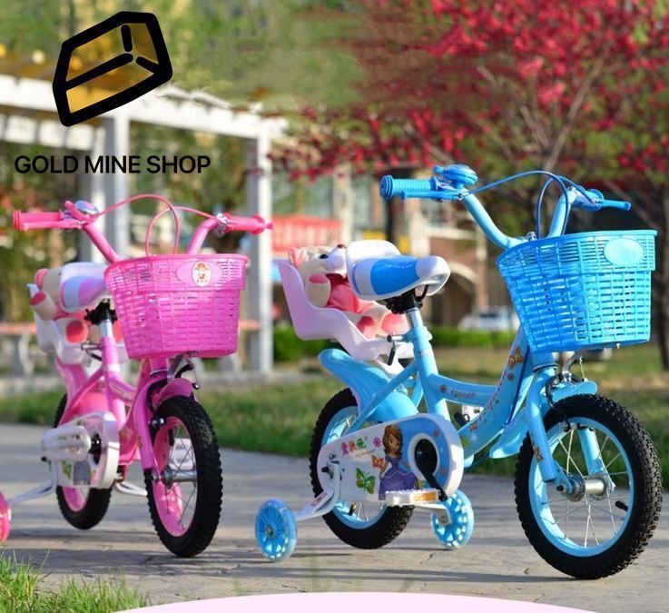 かわいい自転車 14インチ