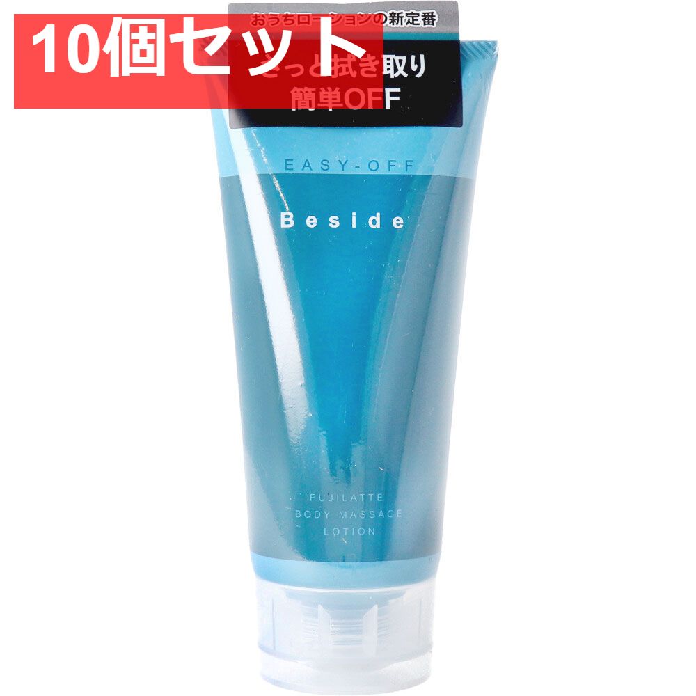 DONALD TAKAYAMA ドナルドタカヤマ レトロクワッドフィッシュ