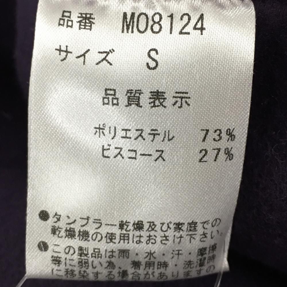 ☆SALE価格☆【超美品】モンジー ハイネックフリース パープル ハーフ