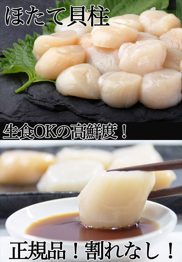 1kg 2S～3Sサイズ