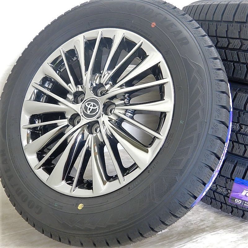 タイヤホイール