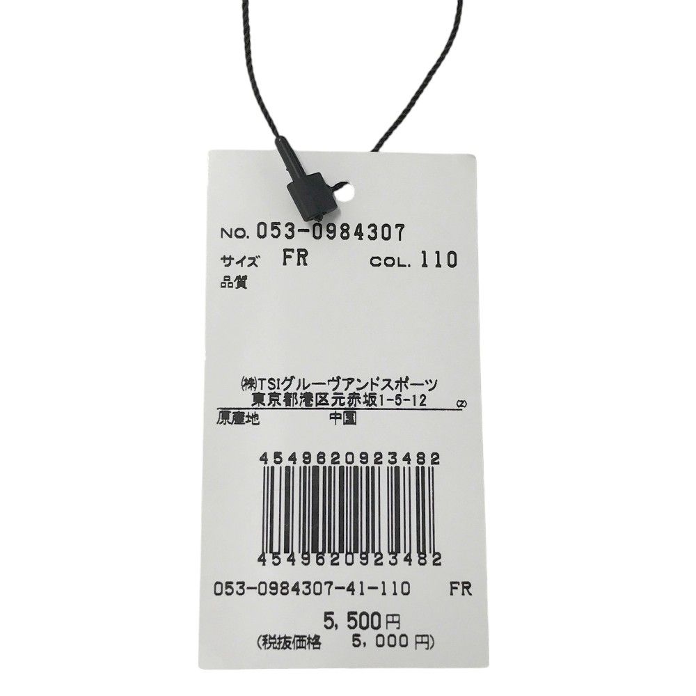 PEARLY GATES パーリーゲイツ 053-0984307 パターカバー ピン型