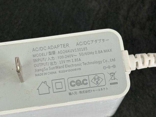 コンパクトモデル |