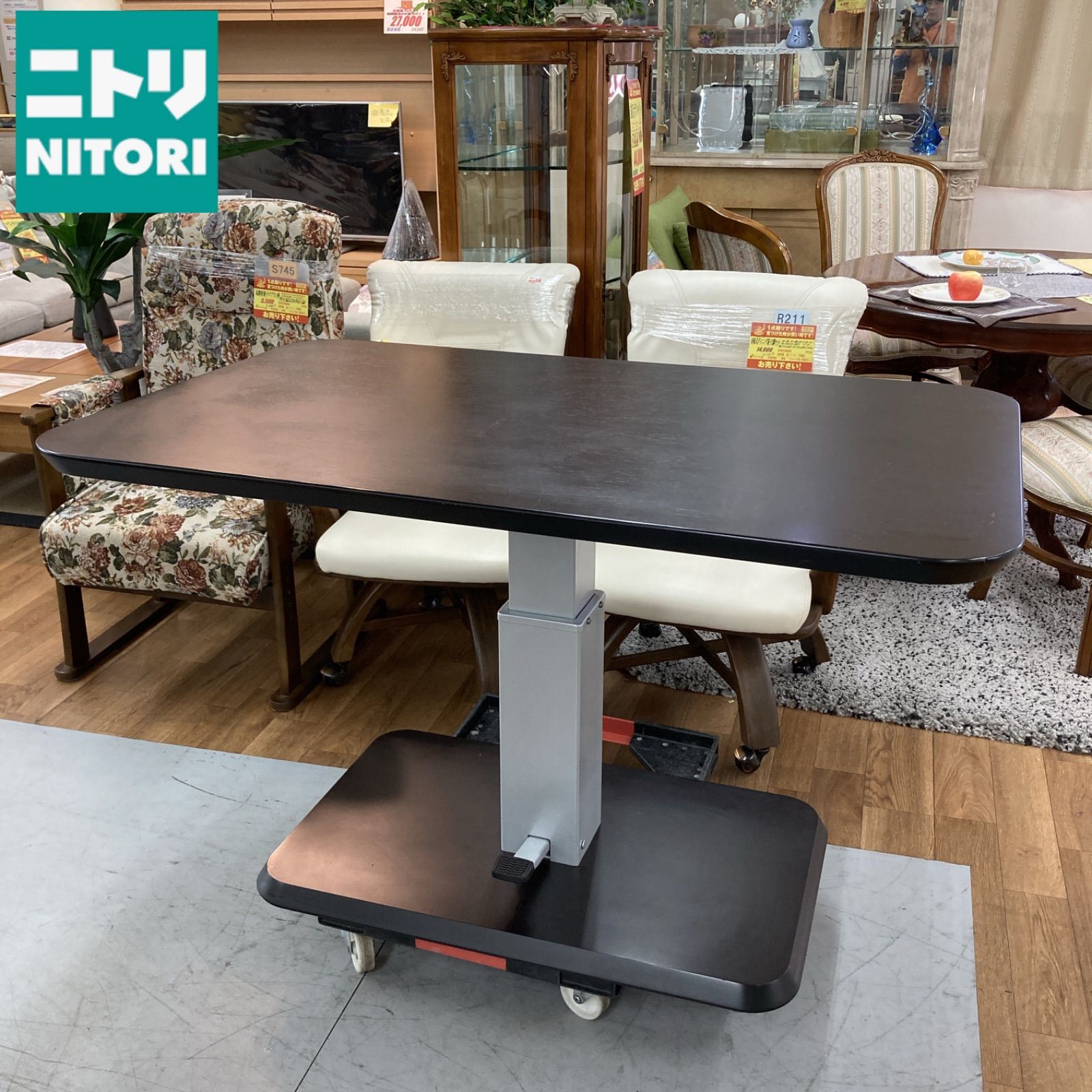 名古屋市近郊送料設置無料⭐S719 ⭐ NITORI ニトリ 昇降テーブル 