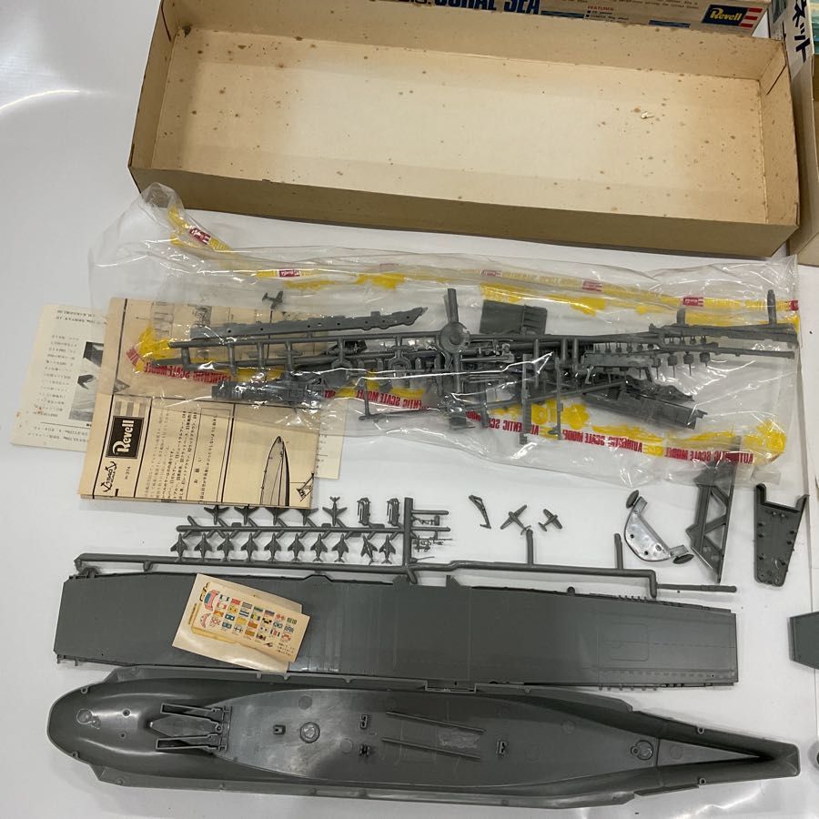 Revell レベル CVB-43 U.S.S. CORAL SEA 1/540 コーラルシー CV-8 W.W. 