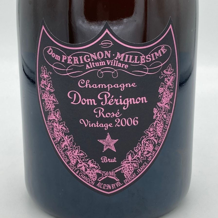 未開栓　ドンペリニヨン ロゼ 2005　750ml　Dom Pérignon ドンペリニヨン ロゼ 2006 セラー保管 750ml 【公式通販】