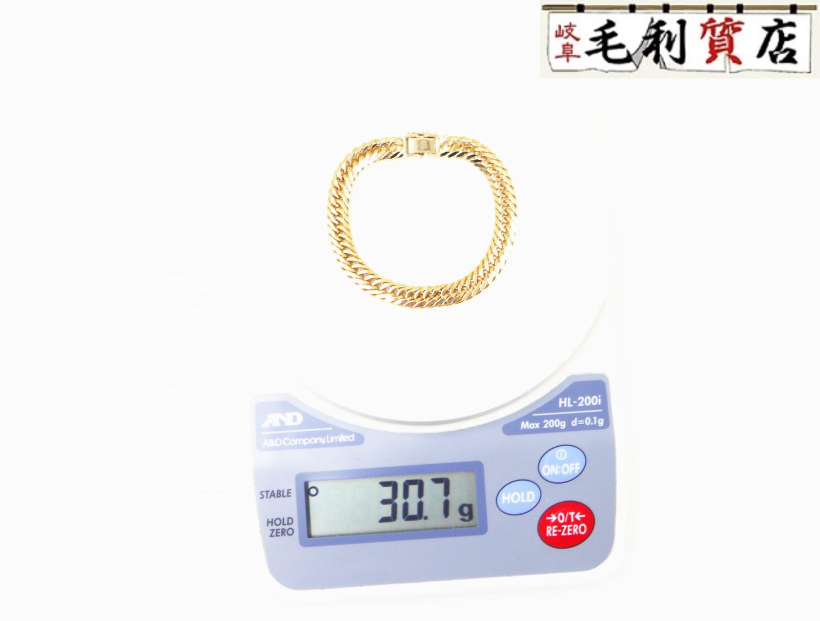 K18キヘイ喜平ブレスレット8面トリプル30.7g8メントリプル18金イエローゴールド750YG K18 キヘイ 喜平 ブレスレット 8面トリプル 30.7g 8メントリプル 18金