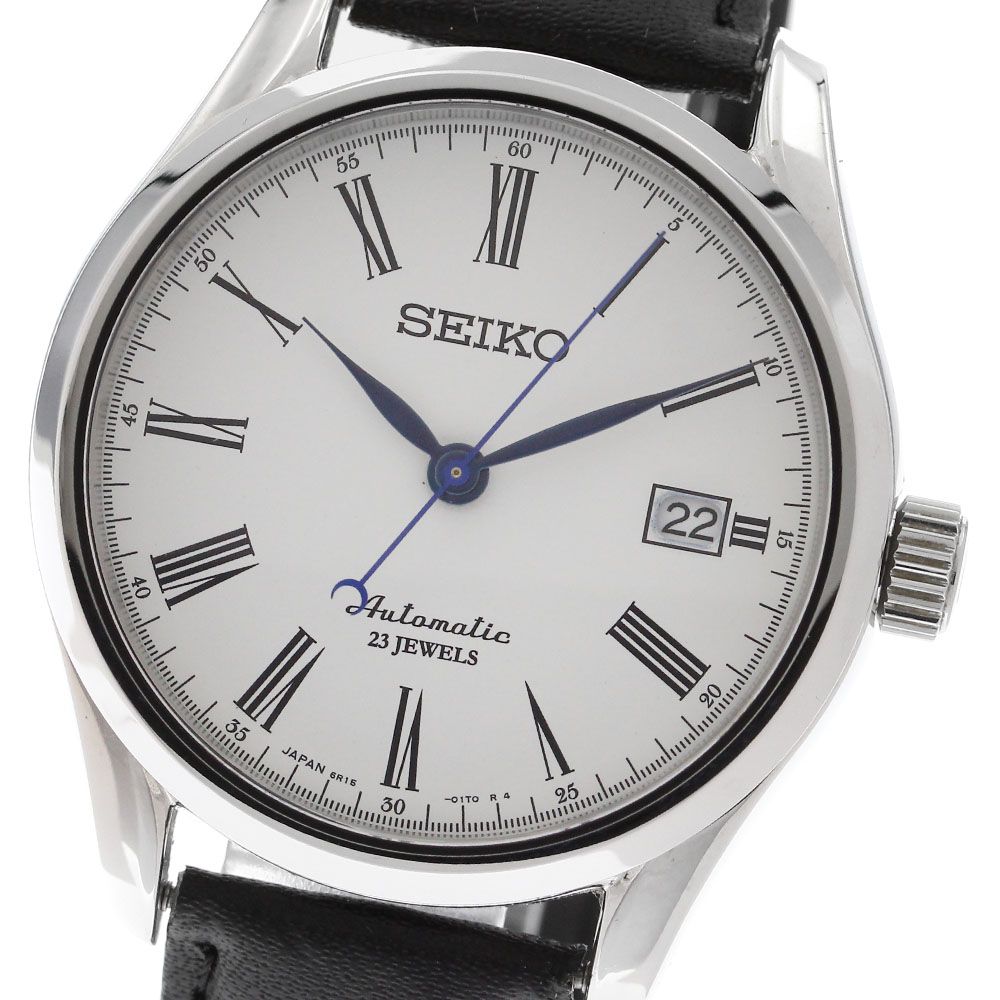 MISSION TO PLUTO - Bioceramic MoonSwatch Collection 5613 極美品