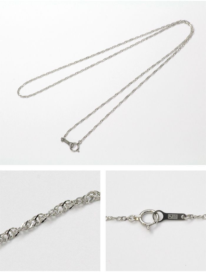 ネックレス 50cm チェーン プラチナ Pt850 スクリュー