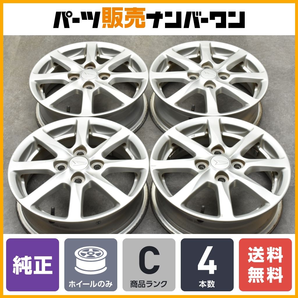 L650sミラジーノ タント ムーブ などに L650sミラジーノ タント ムーブ などに 公式】ムーヴ トップ