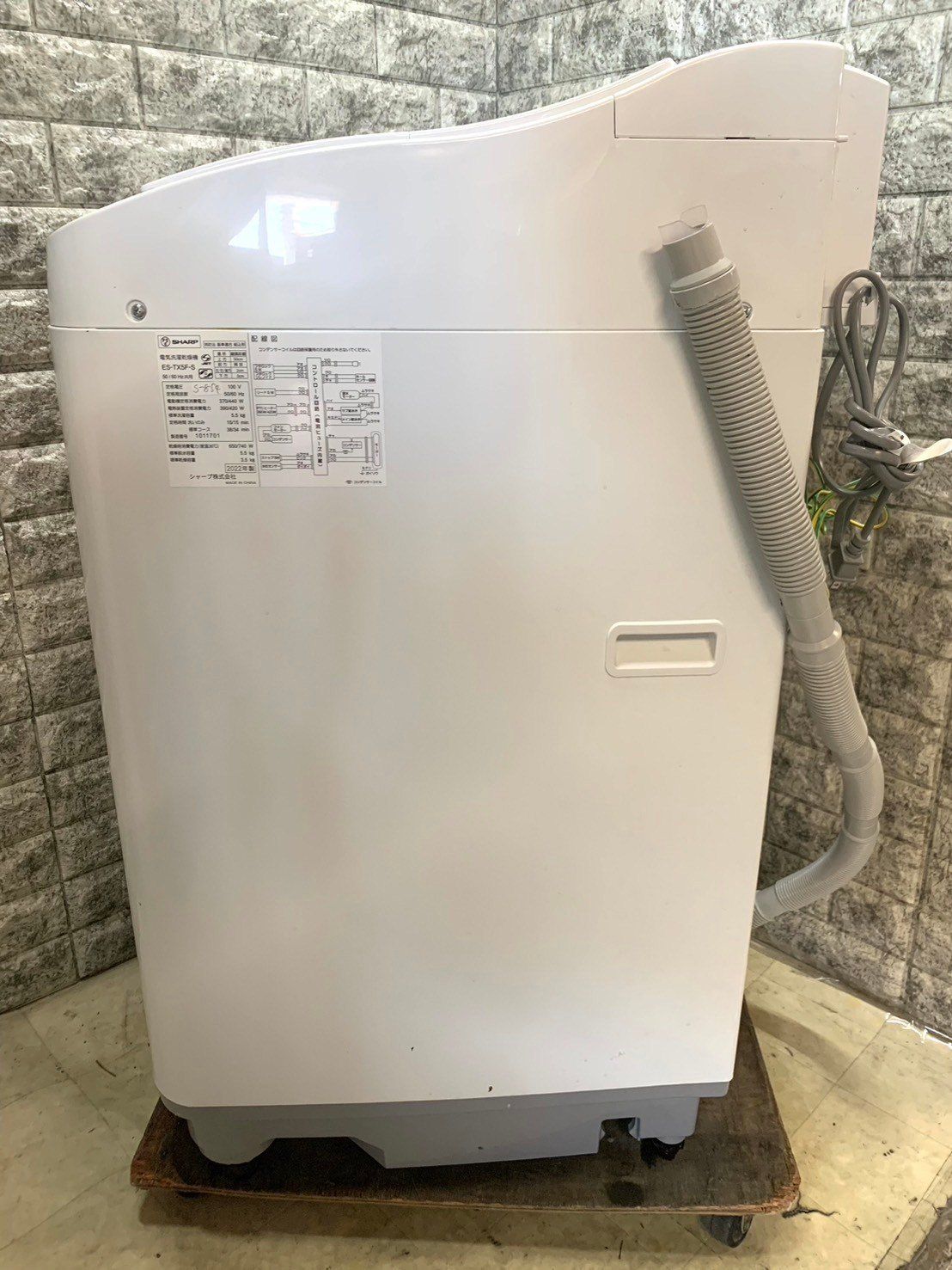 全国送料無料☆3か月保証付き☆洗濯機☆シャープ☆2022年☆5.5kg☆ES 