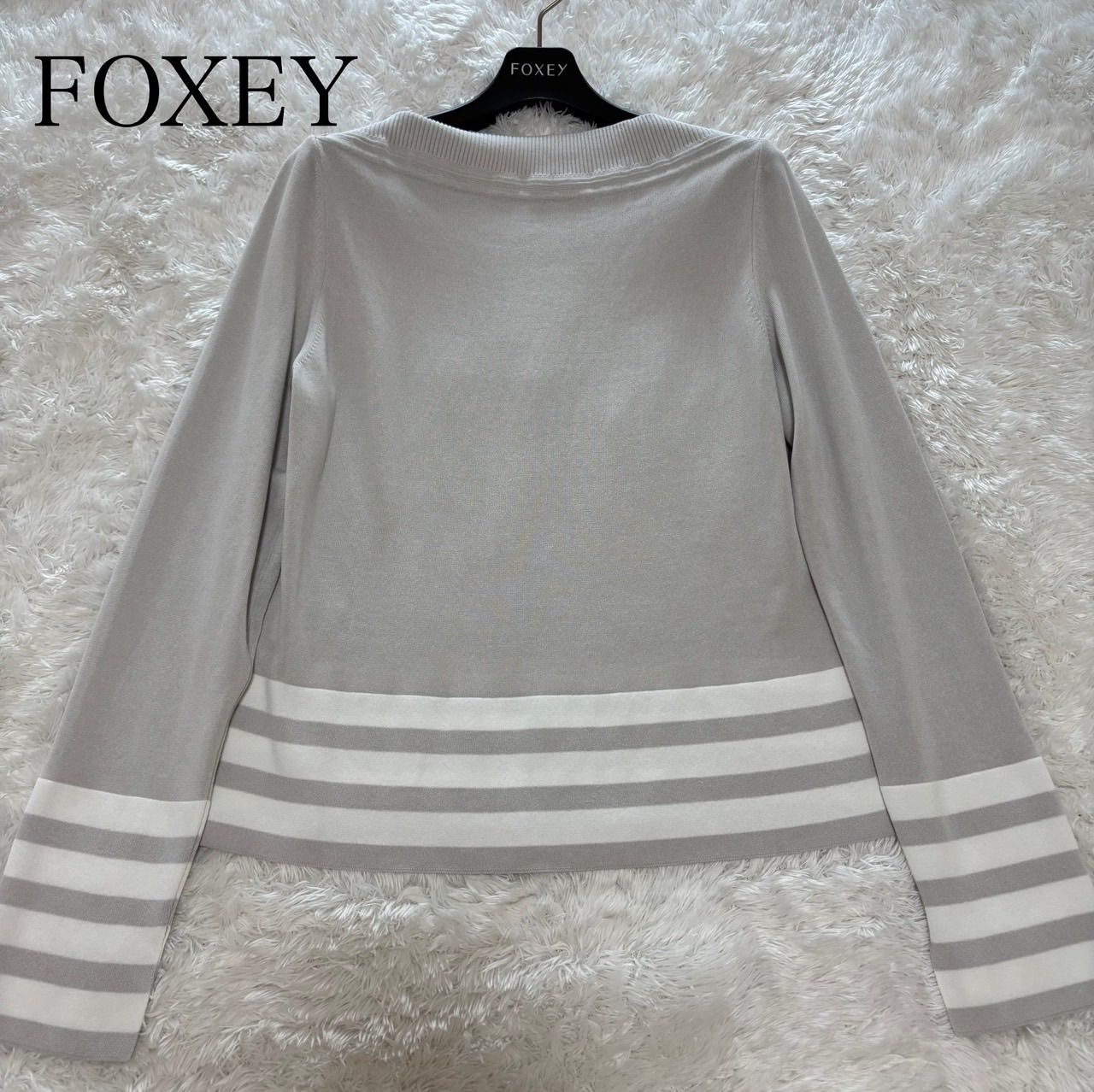 2022 FOXEY フォクシー ニット プラージュ 現行 大きいサイズ　42 2022 FOXEY フォクシー ニット プラージュ 現行 大きいサイズ 42