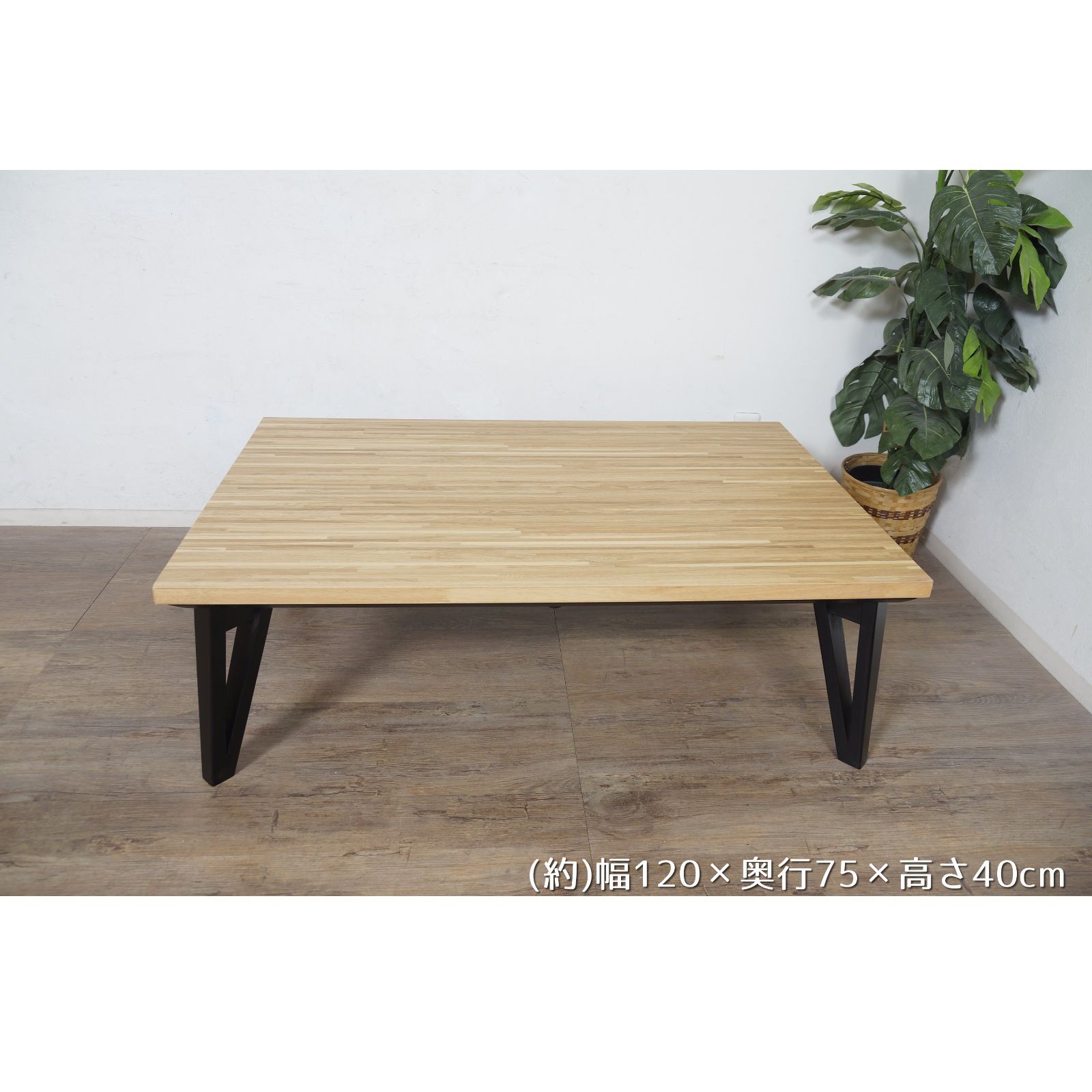 K 足元ゆったり