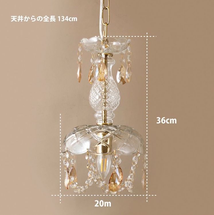 シャンデリア シーリングライト