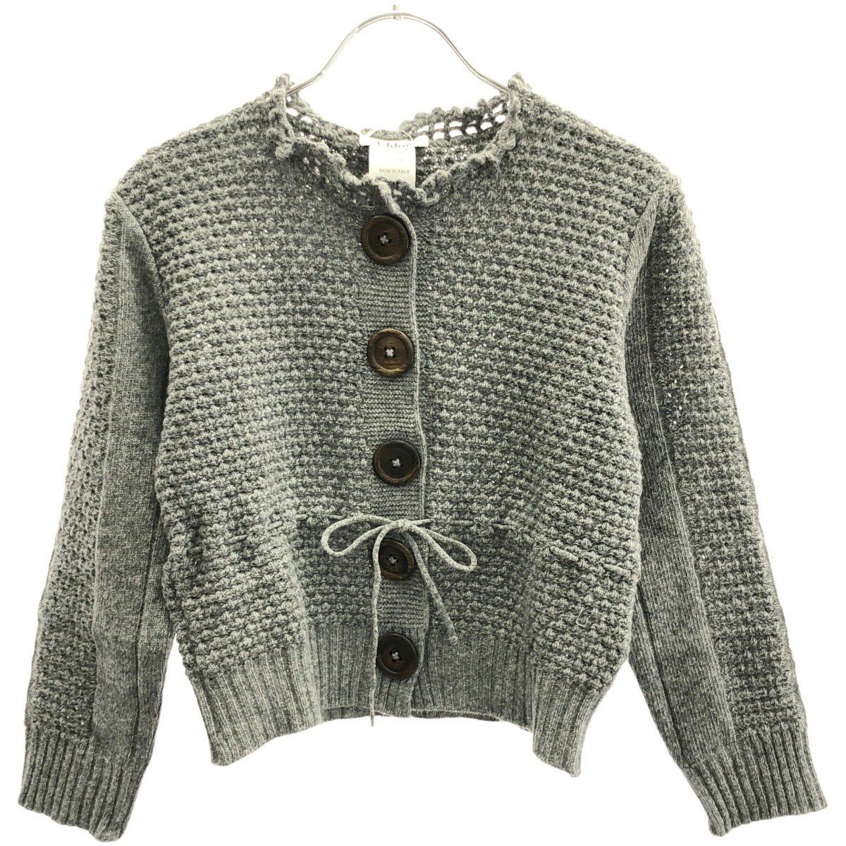 c h loe クロエのニットカーディガン S c h loe クロエのニットカーディガン S CHLOE（クロエ）中古・古着