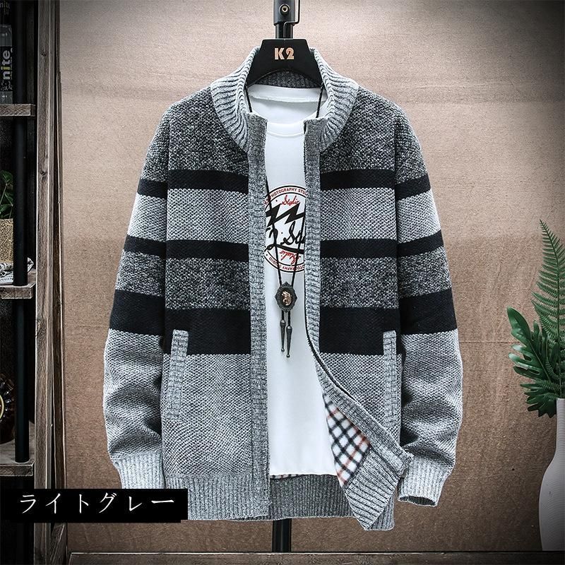 メンズ カーディガン 裏起毛 ニットジャケット 長袖 ニットセーター トップス ジップアップ 秋冬 厚地 あったか オシャレ 20 30 lACD383