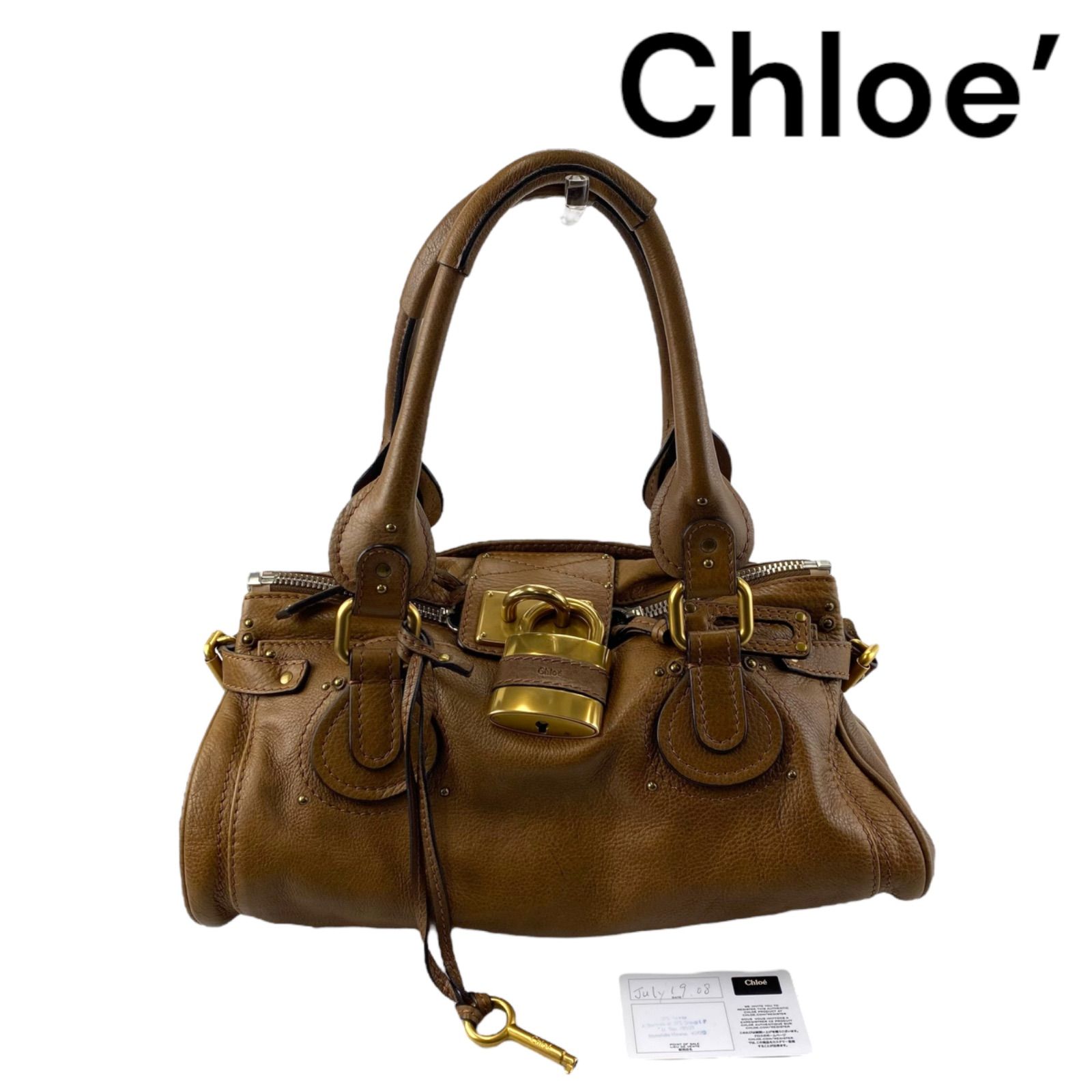 ○美品 Chloe クロエ パディントン ハンドバッグ レザー 肩掛け 