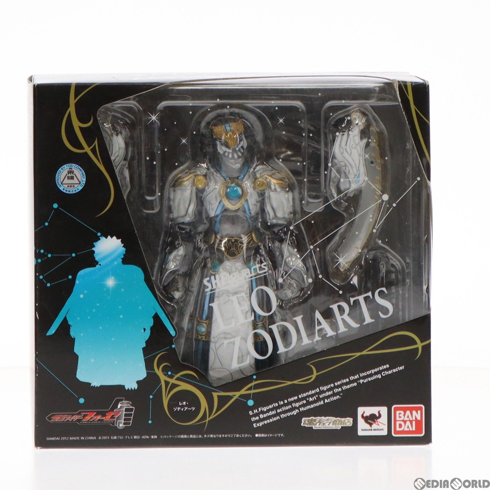 魂ウェブ商店限定 S.H.Figuarts レオ・ゾディアーツ 「仮面 魂ウェブ商店限定 S.H.Figuarts レオ・ゾディアーツ 「仮面
