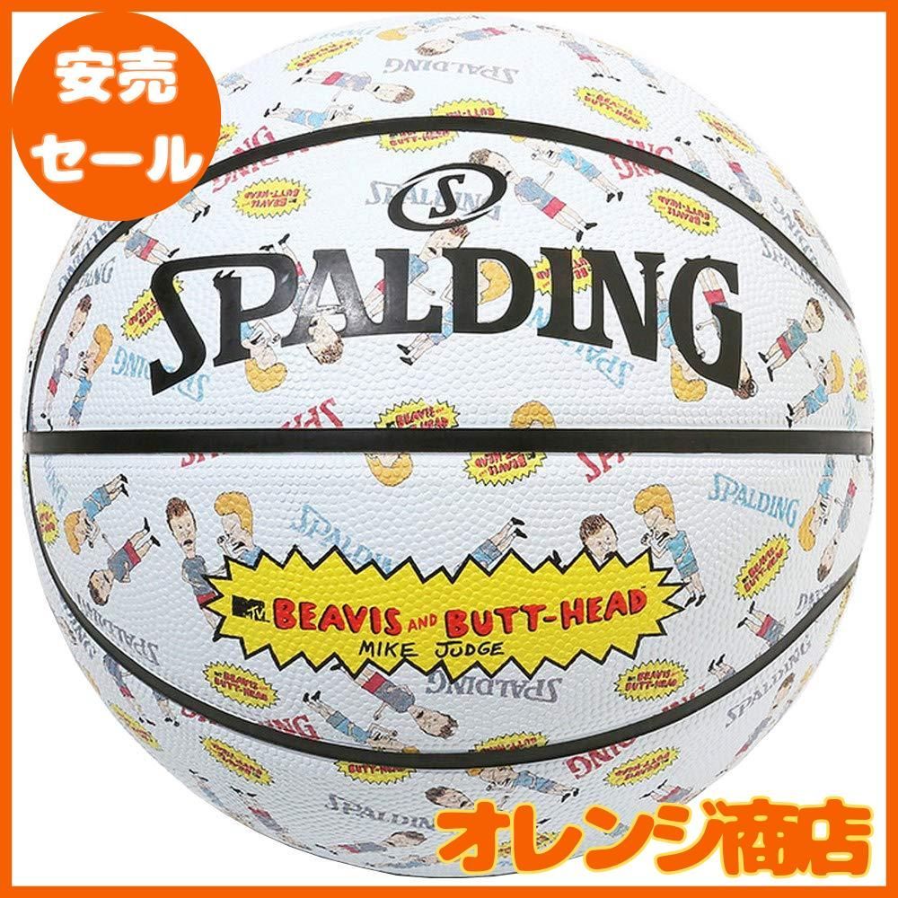 SPALDING(スポルディング) バスケットボール コラボレーション ラバー