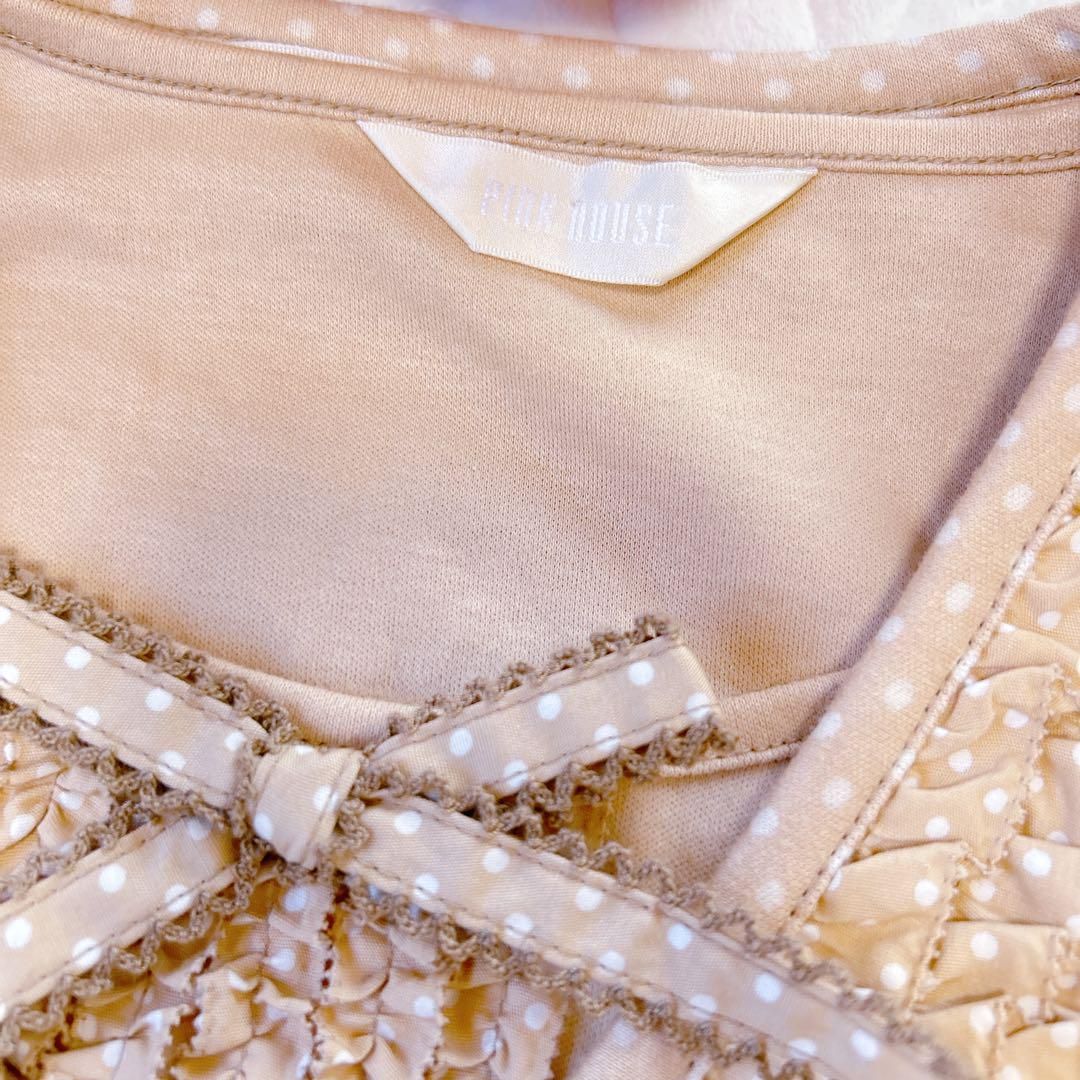 HOUSE ピンクハウス