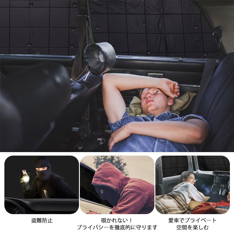車