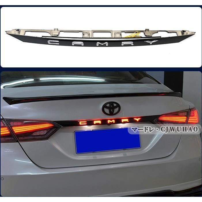 新作 流れる LED テールランプ 新型カムリ 70系 CAMRY 社外品 シーケンシャル テールゲートランプ テールライト バンパー Aタイプ 三色 流れる LED テールランプ に適用 新型カムリ 70系 CAMRY