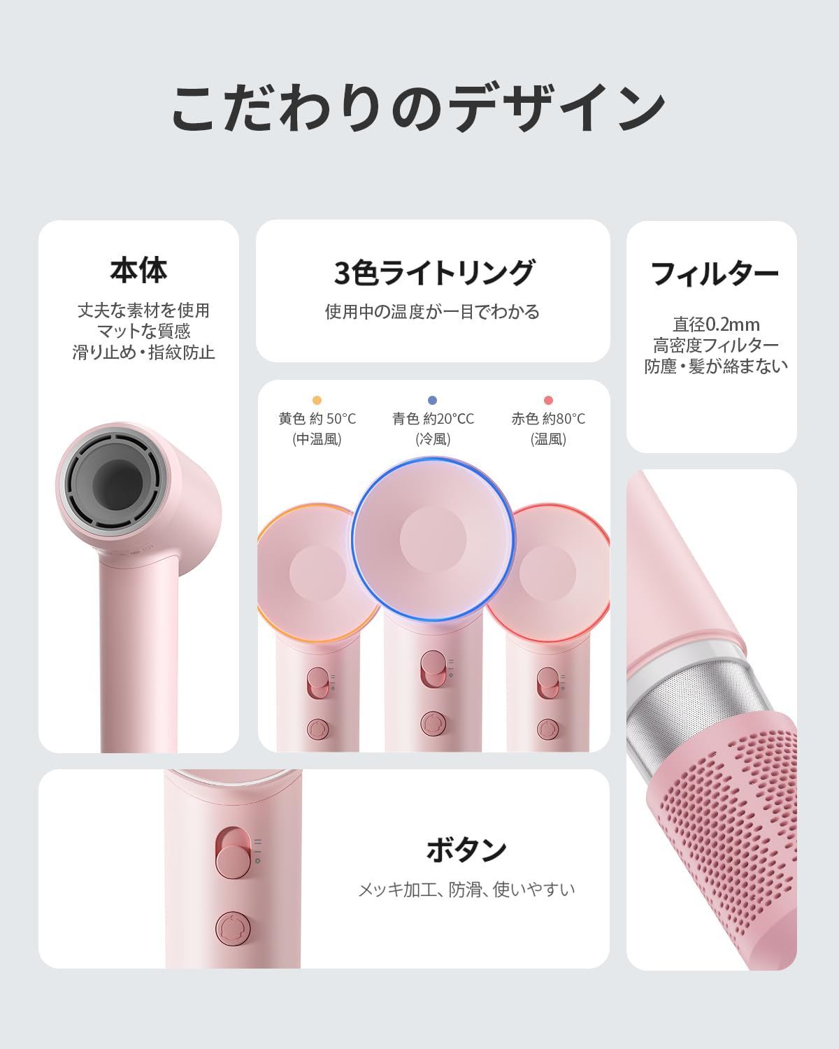 持ち運び便利 低騒音