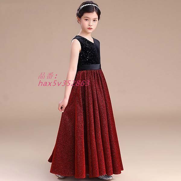  子供ドレス ワンピース ロングドレス ピアノ発表会 子供 ドレス フォーマル 女の子 フォーマルドレス 発表会 七五三 パーティードレス結婚式 hax 5 v 352863 ワンピース フォーマル ドレス スーツ