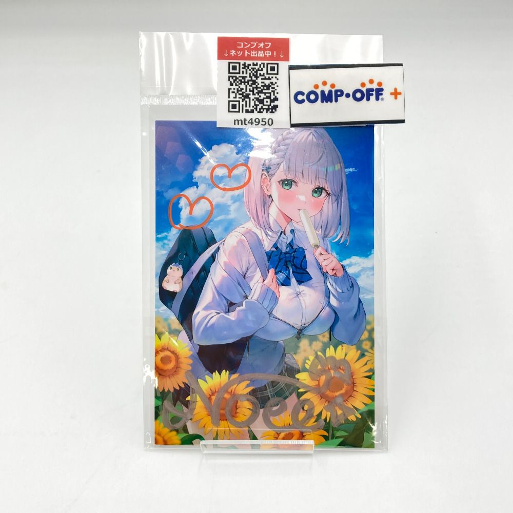 ホロライブ 白銀ノエル 直筆サイン入りポストカード 誕生日記念2019