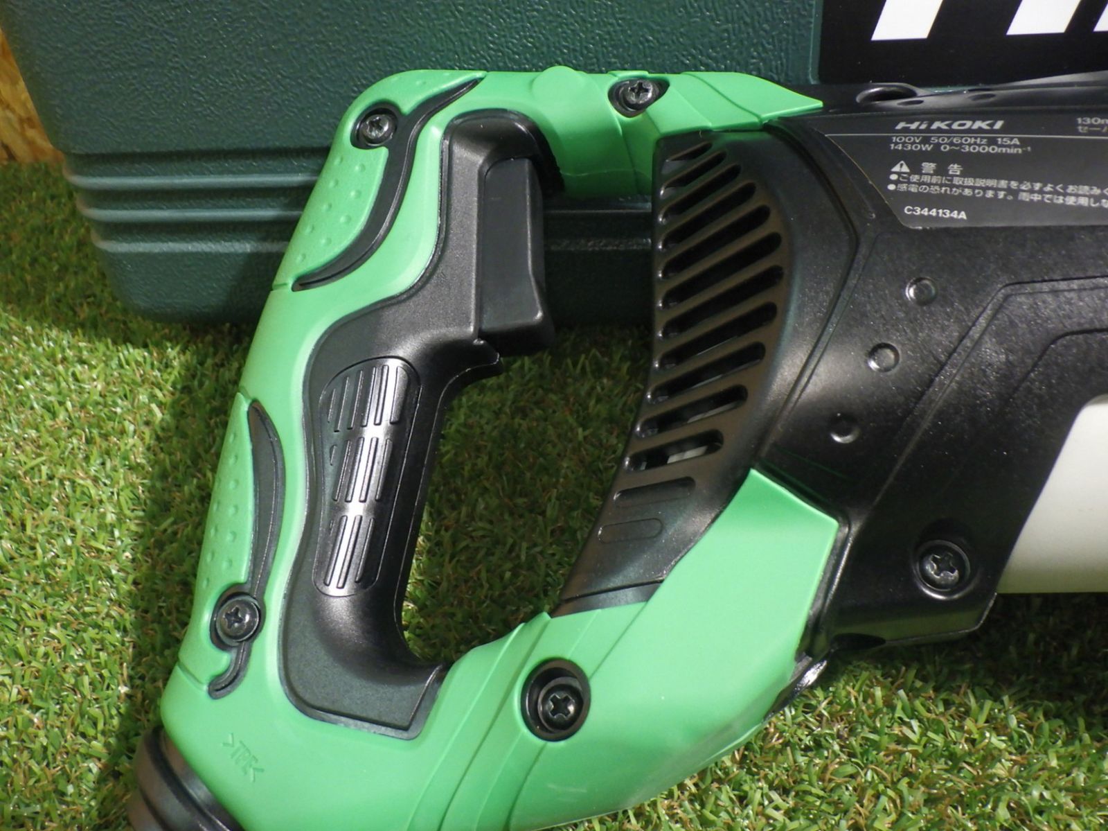 木材などの切断などに HiKOKI