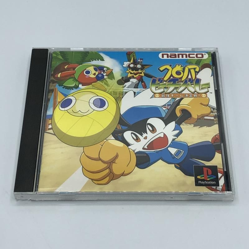 【中古】PS）ｸﾛﾉｱﾋﾞ-ﾁﾊﾞﾚｰ最強ﾁｰﾑ決定戦![11]