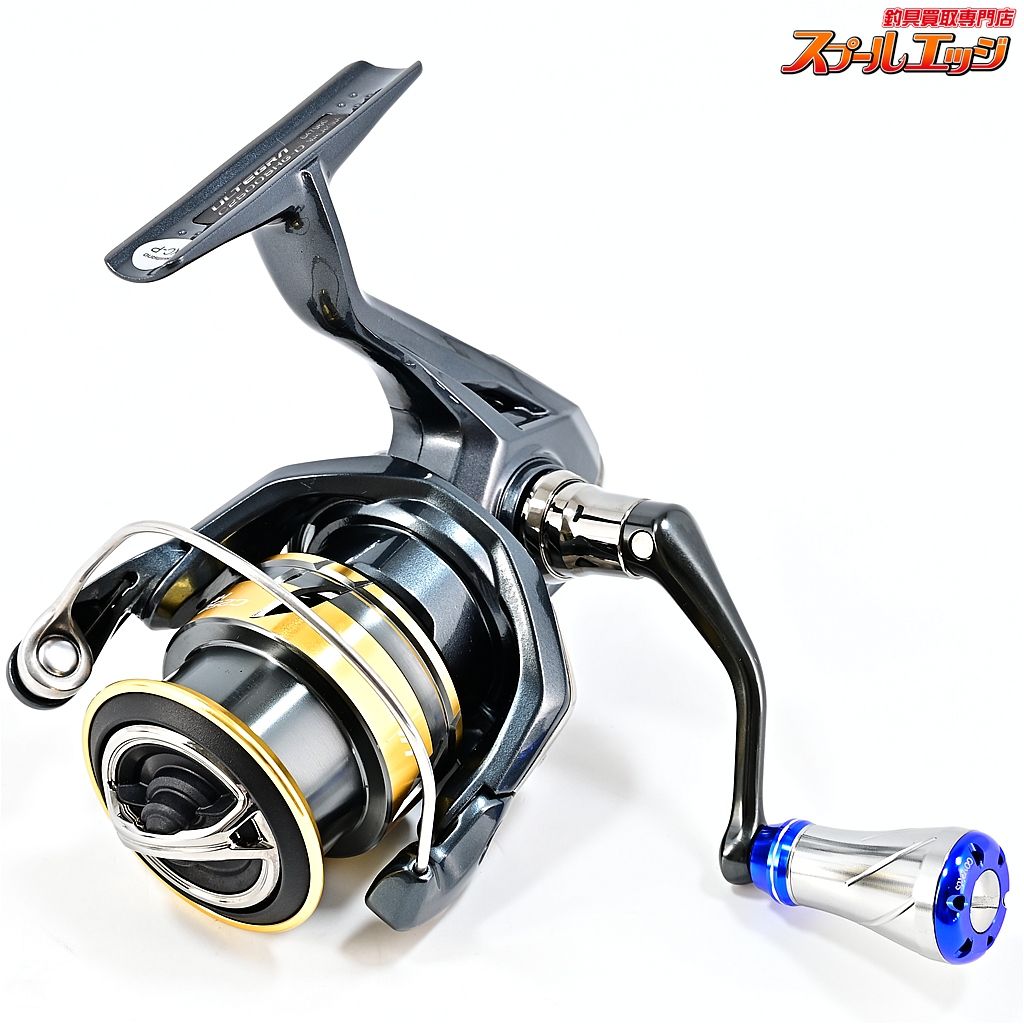 【シマノ】 25アルテグラ C2500SHG ゴメクサスカスタムハンドルノブ